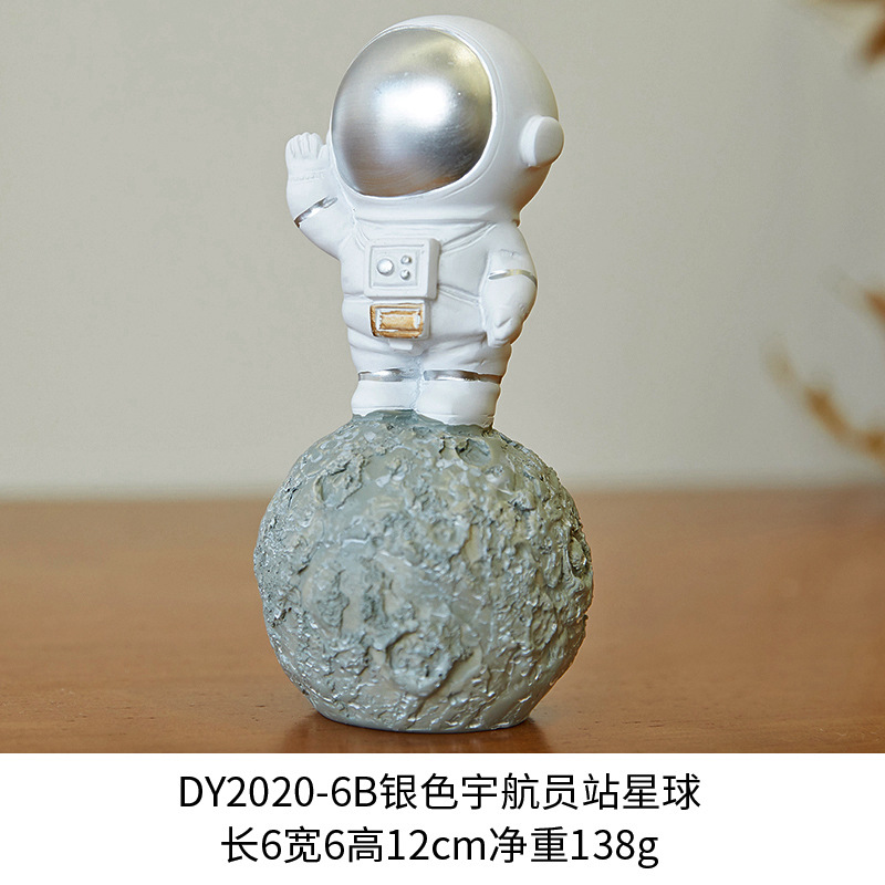 DY 2020-6 Bシルバー宇宙飛行士ステーション星