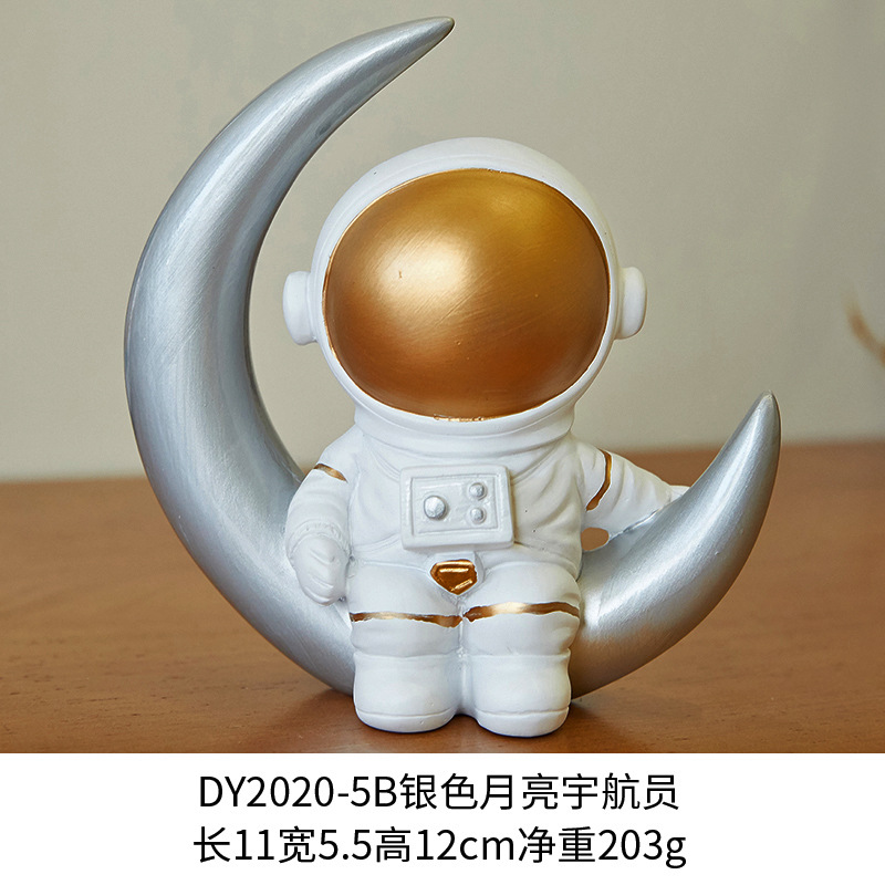 DY 2020-5 B銀色の月の宇宙飛行士