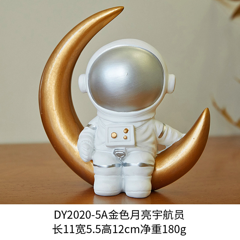 DY 2020-5 A金色の月の宇宙飛行士