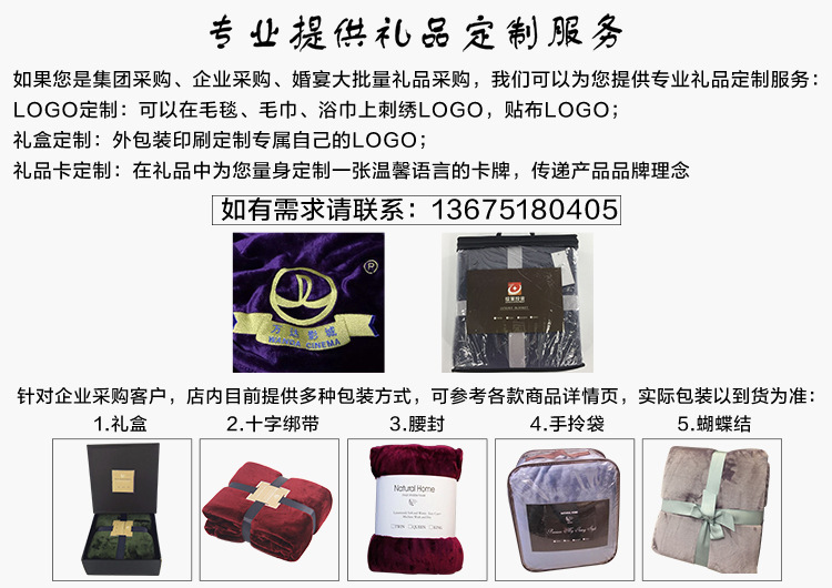 7440556502_2062364442