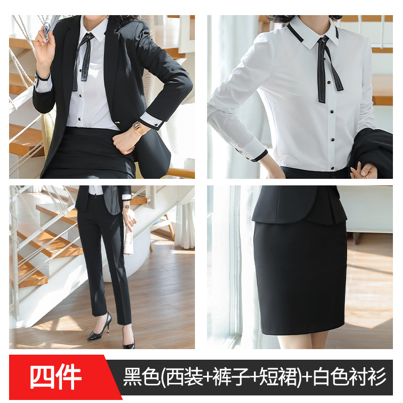 黒いスーツ+ズボン+短いスカート+白いシャツ