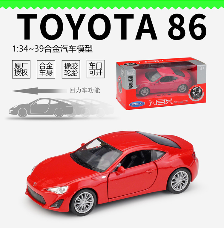 43669描述-JD750_03.jpg