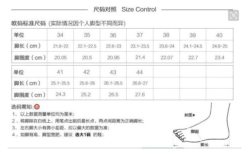 微信图片_20191025195948