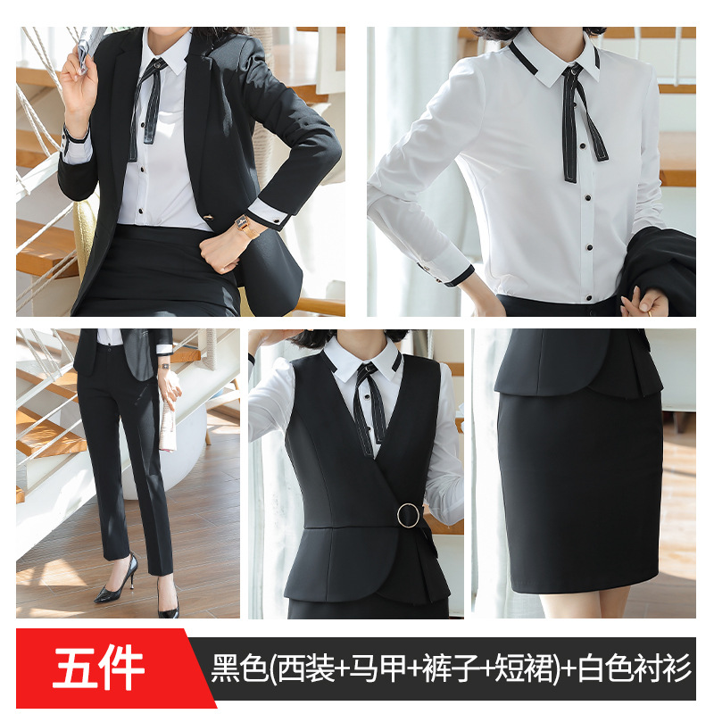 黒いスーツ+ベスト+ズボン+短いスカート+白いシャツ