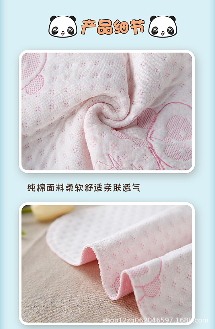 尿垫详情_10.jpg