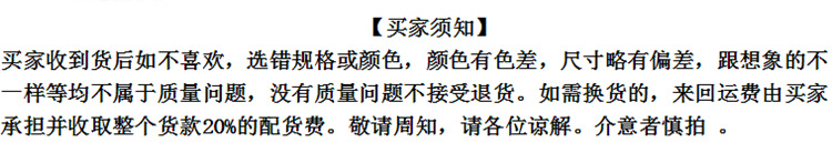 微信截图_20191116112812