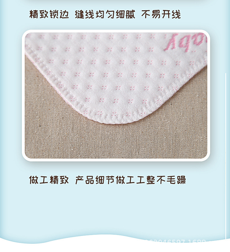 尿垫详情_11.jpg
