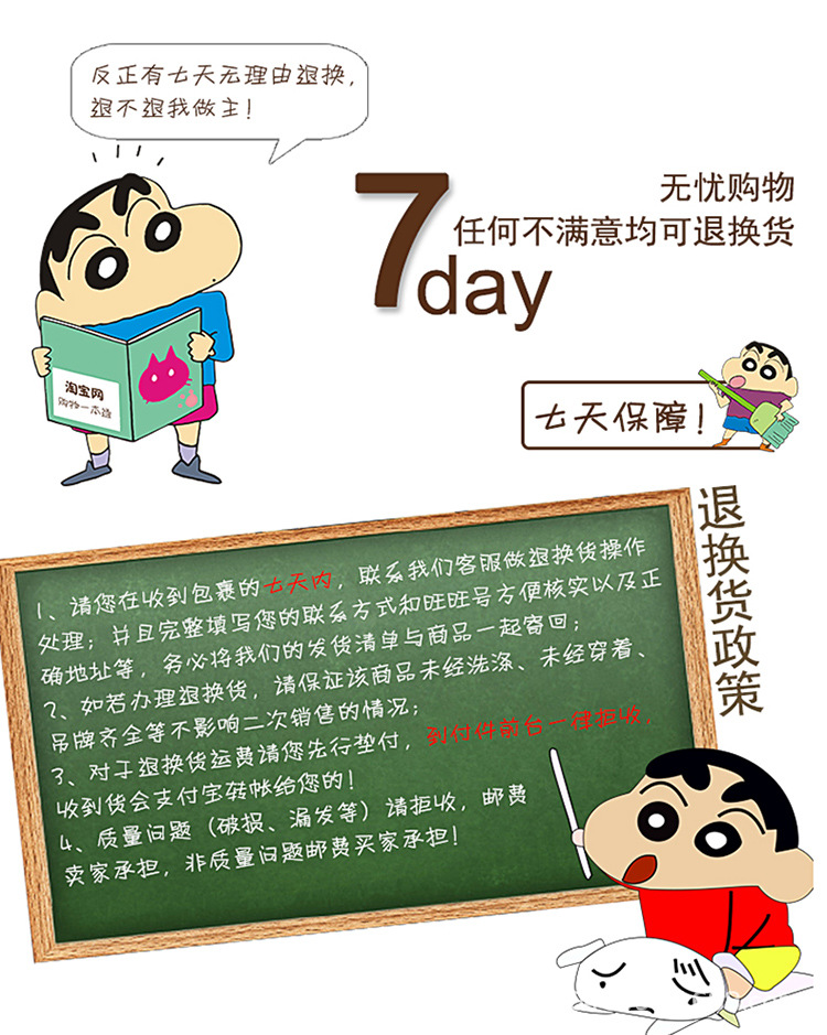 尿垫详情_12.jpg