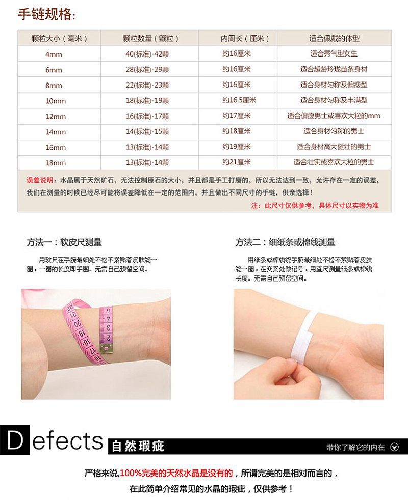 O1CN01PYyzVV2LbEHsnS1Aj_!!6853