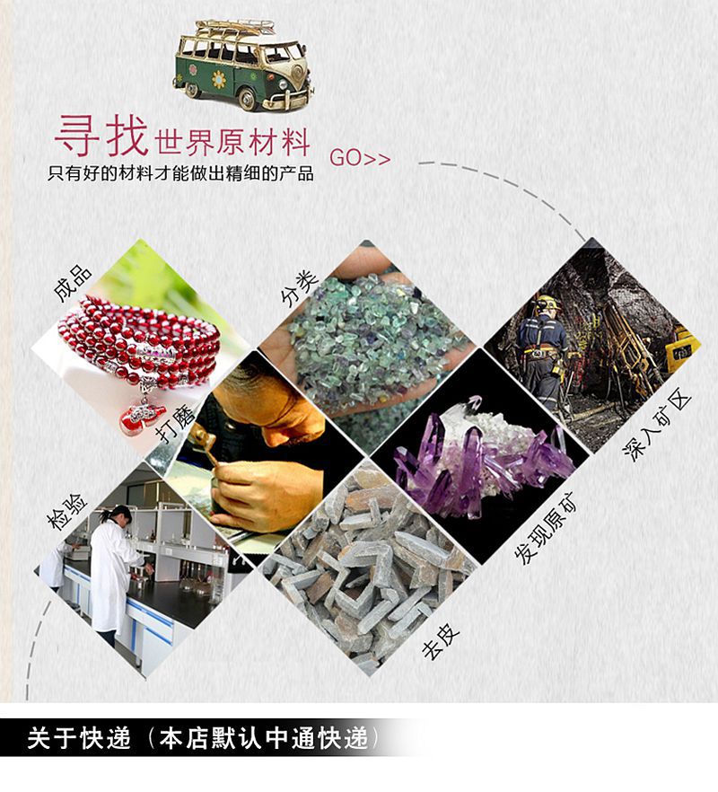 O1CN01THDIEM2LbEHsz0vv0_!!6853