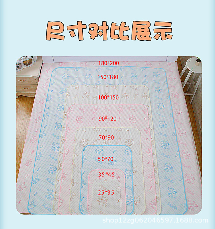 尿垫详情_07.jpg