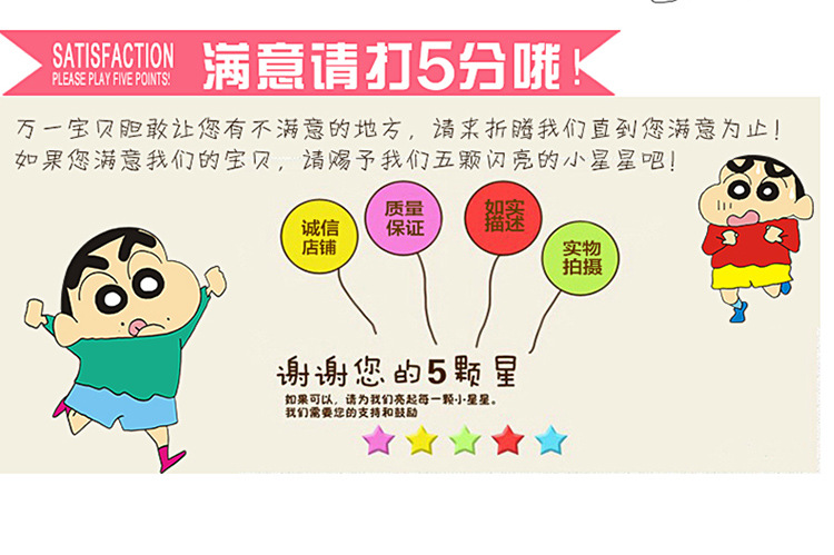 尿垫详情_13.jpg