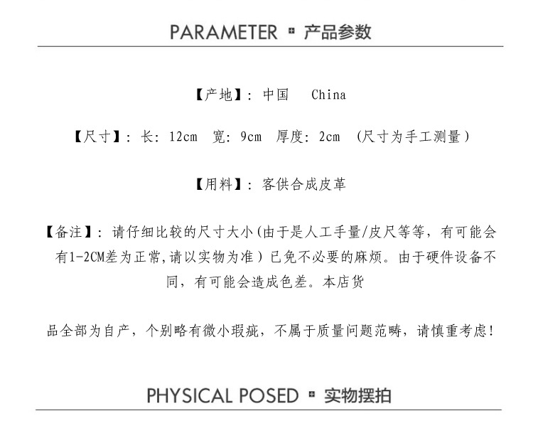 短款图.jpg