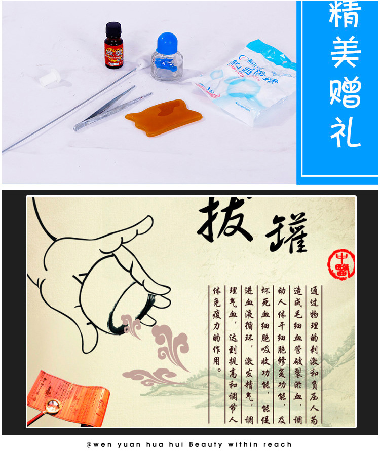 瓶子22_09