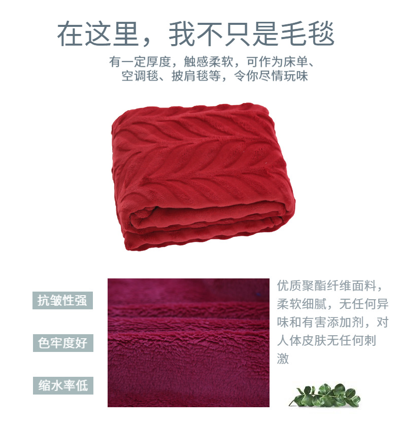 百货-床上用品-详情页-6.png