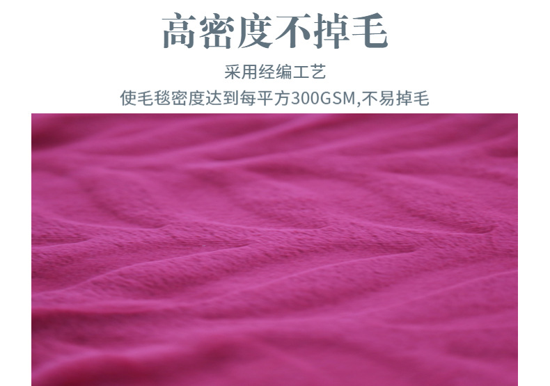 百货-床上用品-详情页-7.png