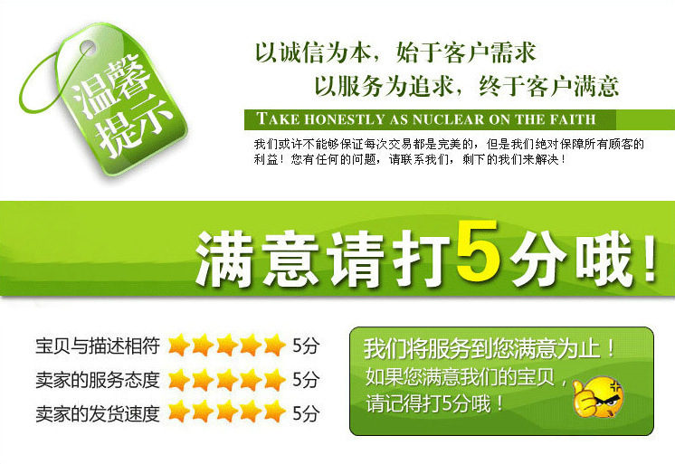 881888844_1152813662