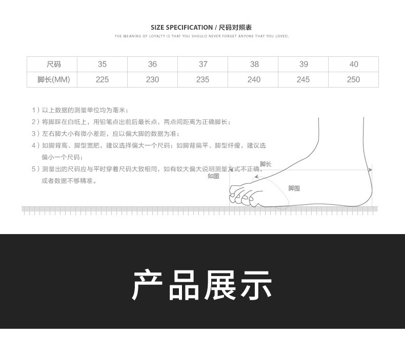 详情_10