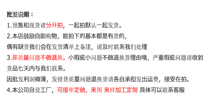 未标题-1.jpg