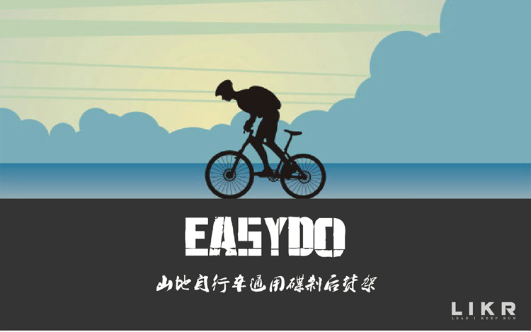 ED2620 CR-491 (4).jpg