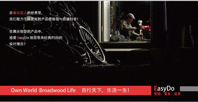 ED2620 CR-491 (3).jpg