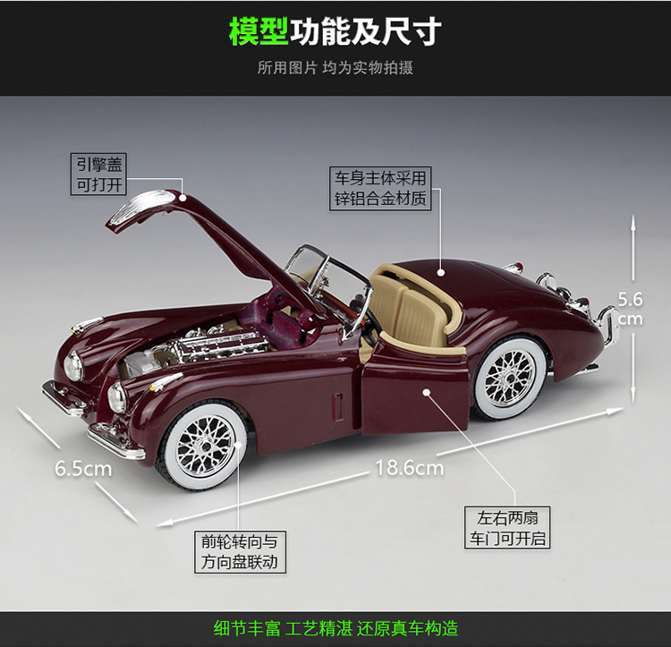 22018描述750_03.jpg