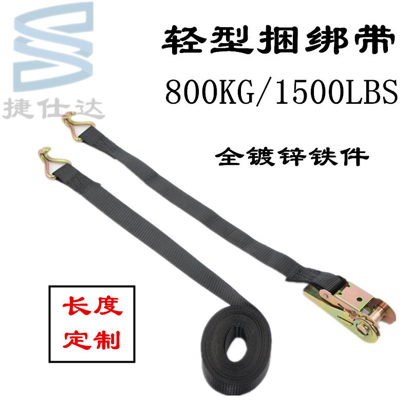 丙纶捆绑带4