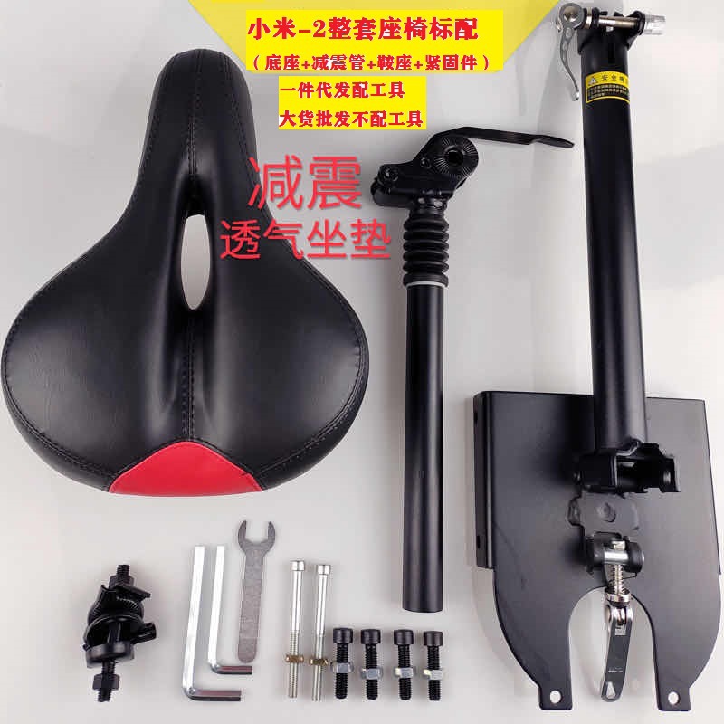 微信图片_20200219092830