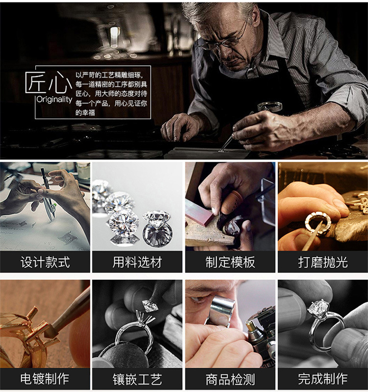 QQ图片20191215125812