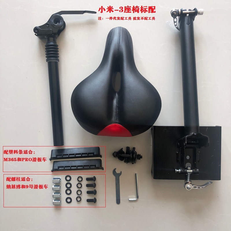 QQ图片20200220094926