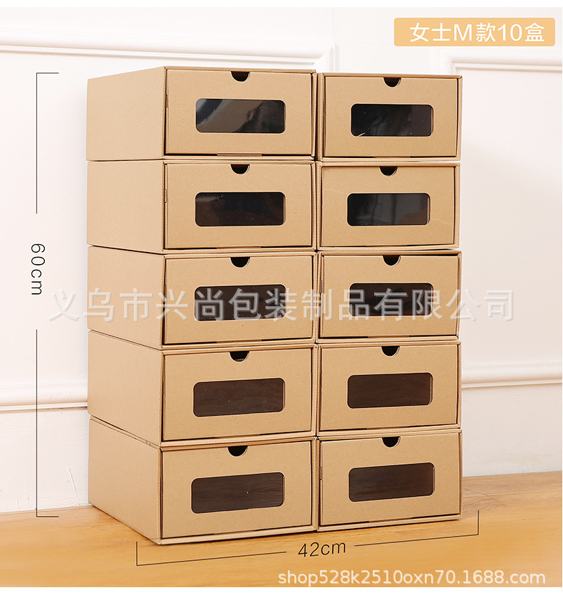 女鞋10个.jpg