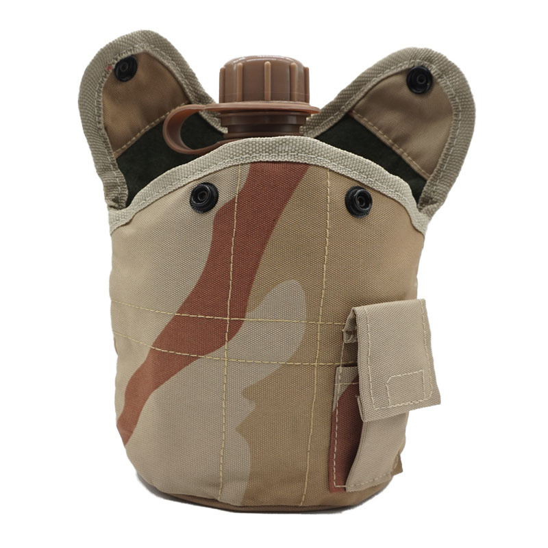 沙色水壶加包2号色