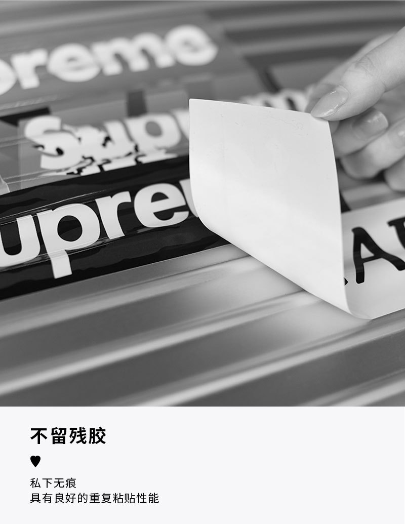 模板-礼品店_10