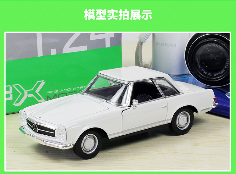 24093描述-JD750_13.jpg