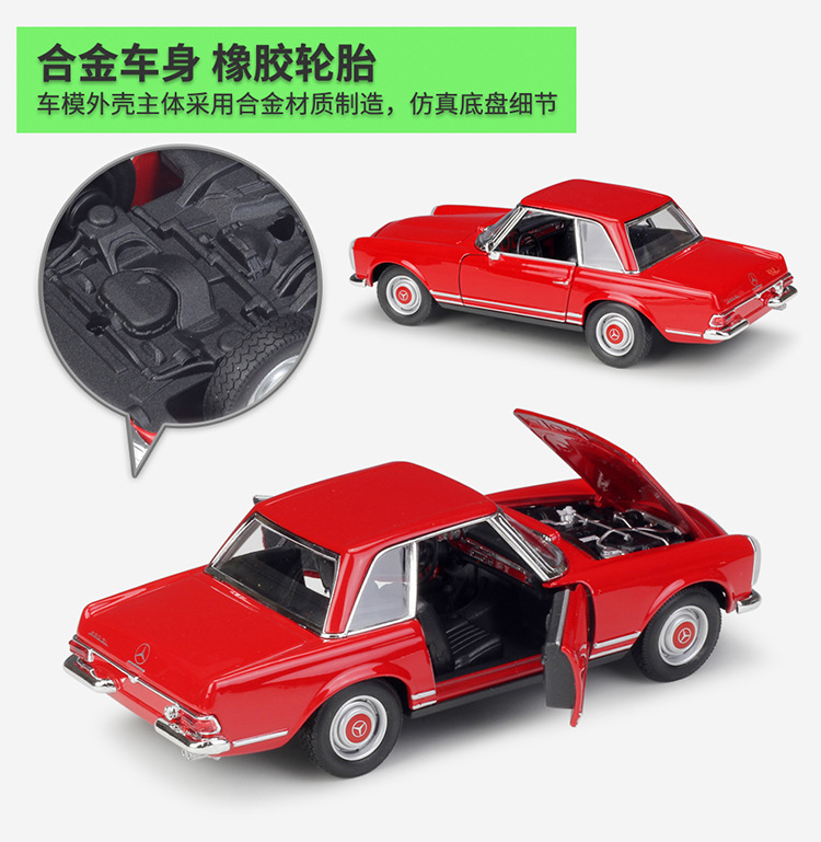 24093描述-JD750_09.jpg
