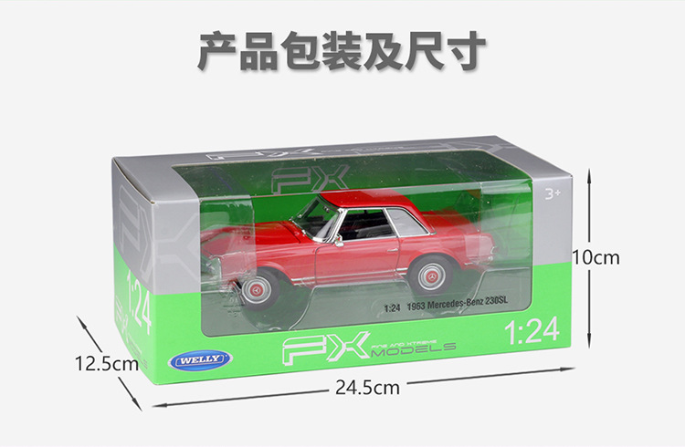 24093描述-JD750_15.jpg