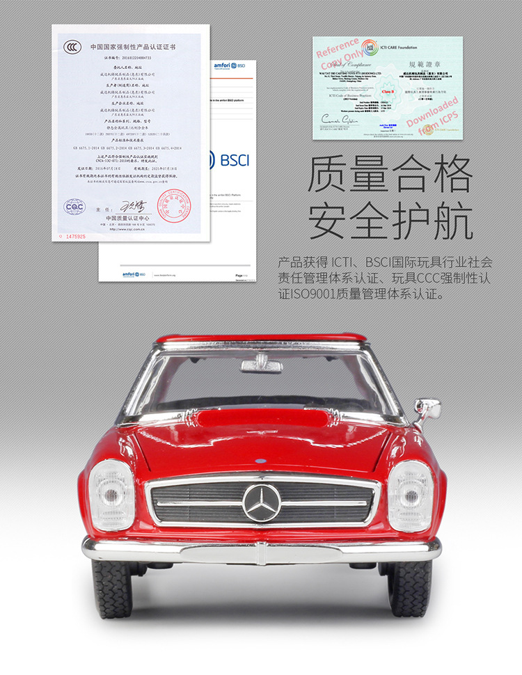 24093描述-JD750_11.jpg