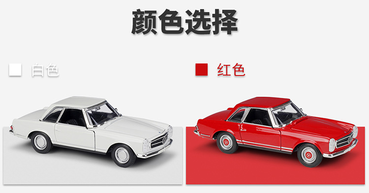 24093描述-JD750_03.jpg