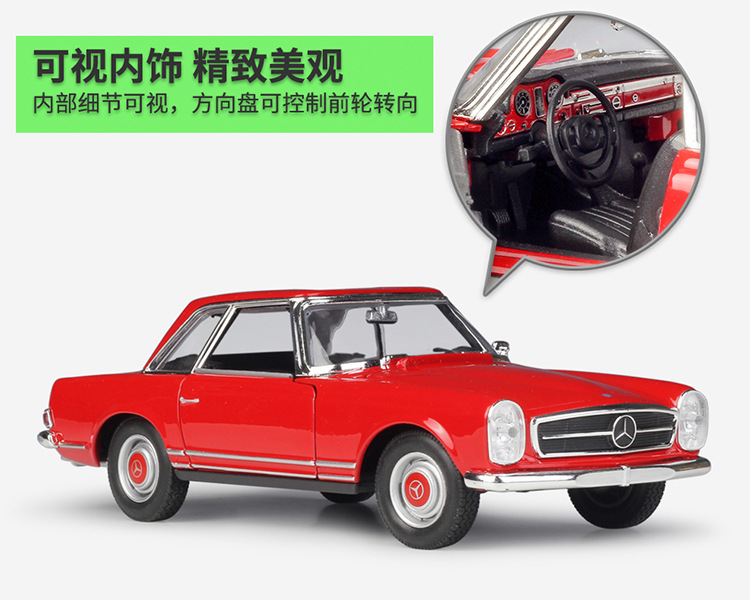 24093描述-JD750_08.jpg