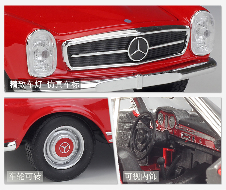 24093描述-JD750_10.jpg