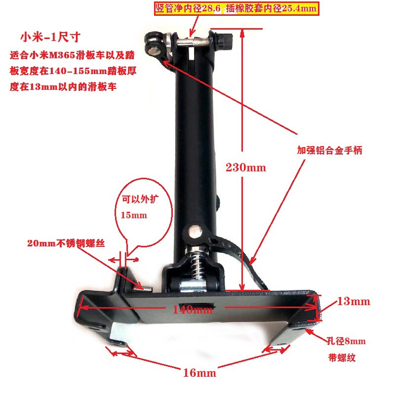 微信图片_20200311134307