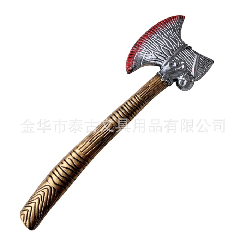 斧头白底图.jpg