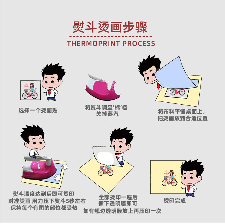 详情页2020新 (9).jpg