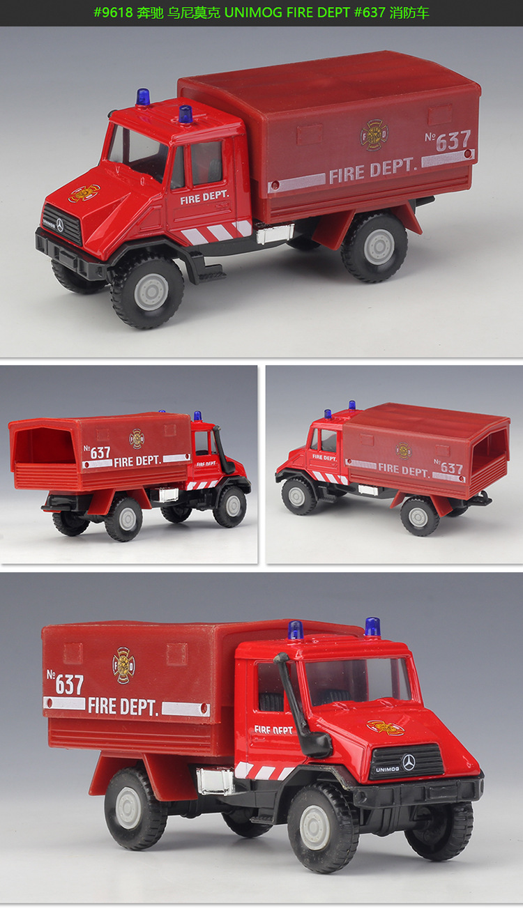 9618描述-FIRE-DEPT.jpg