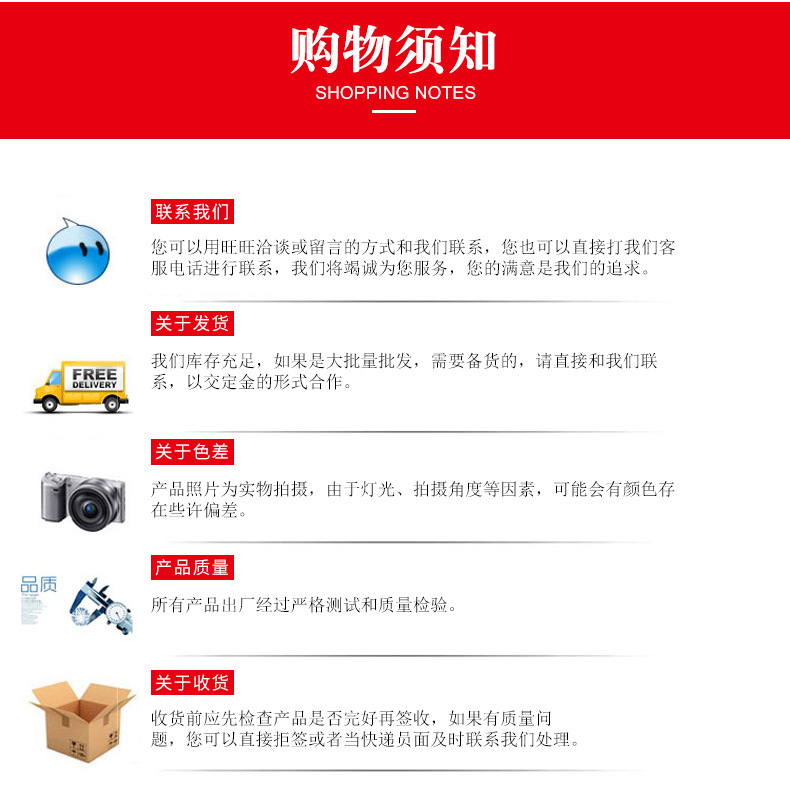 详情_19.jpg
