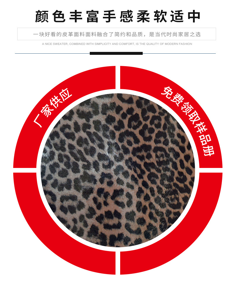 详情_02.jpg