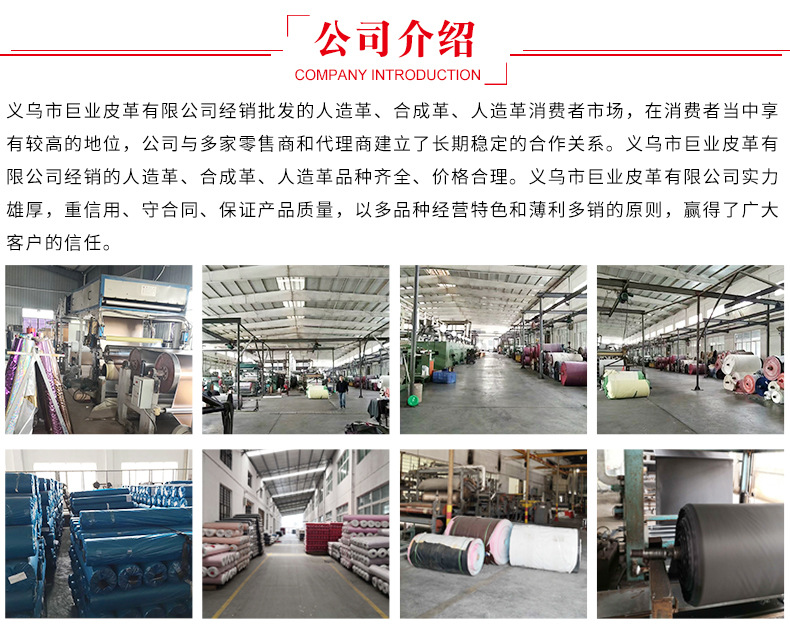 详情_16.jpg