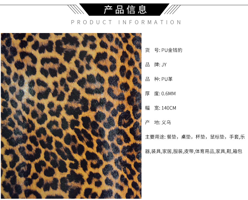 详情_03.jpg