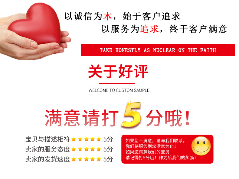详情_20.jpg