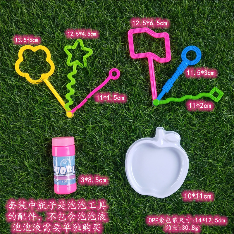 套装_副本